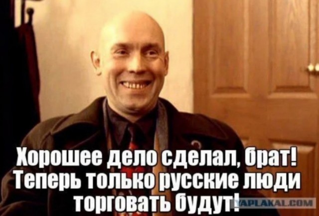 Российские писатели