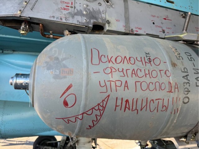 Начат серийный выпуск мобильных убежищ от ядерного взрыва