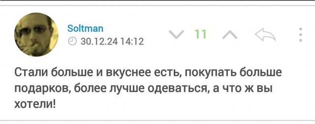 На Украине в 2025 году в четыре раза поднимут тариф на прокачку газа
