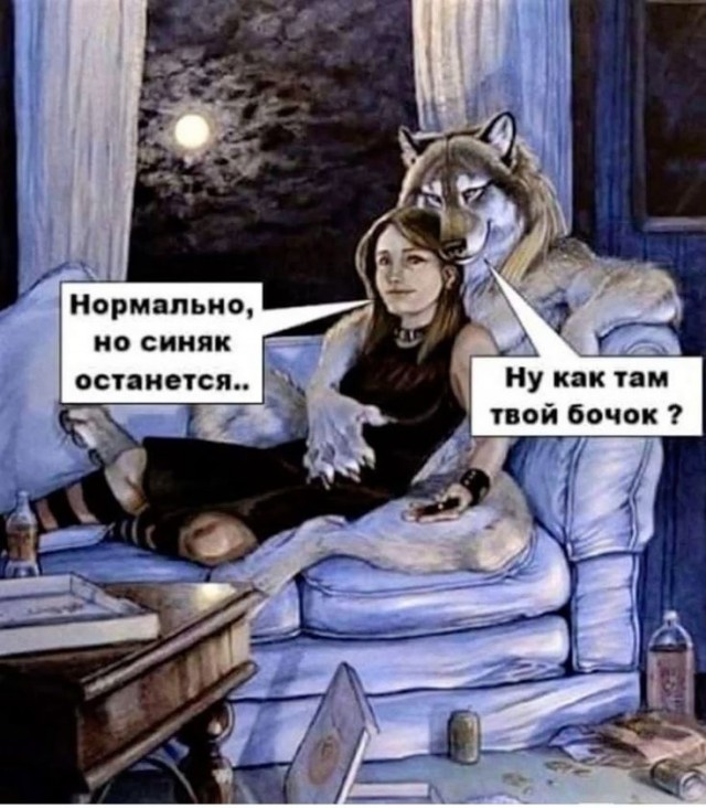 Прикольные и просто красивые картинки 31.12.2024