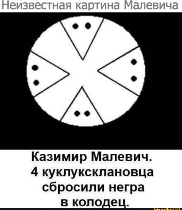 Мальчики и девочки с интересом прочитают это произведение