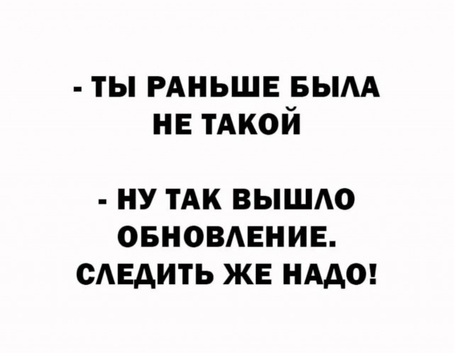 Завалялось тут случайно немного забавных картинок