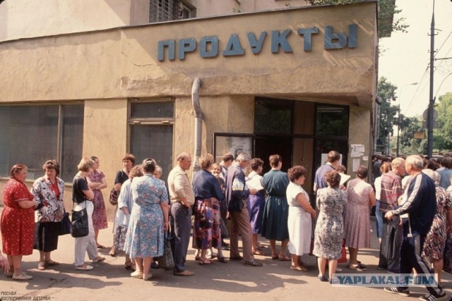 Вся мощь Советского союза в одном фото