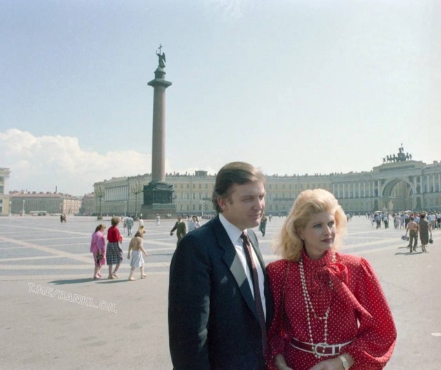 Трамп агент КГБ?!
