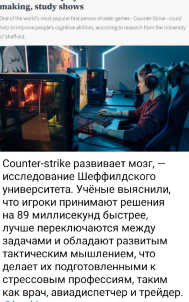 Так себе картинки 24.02.25