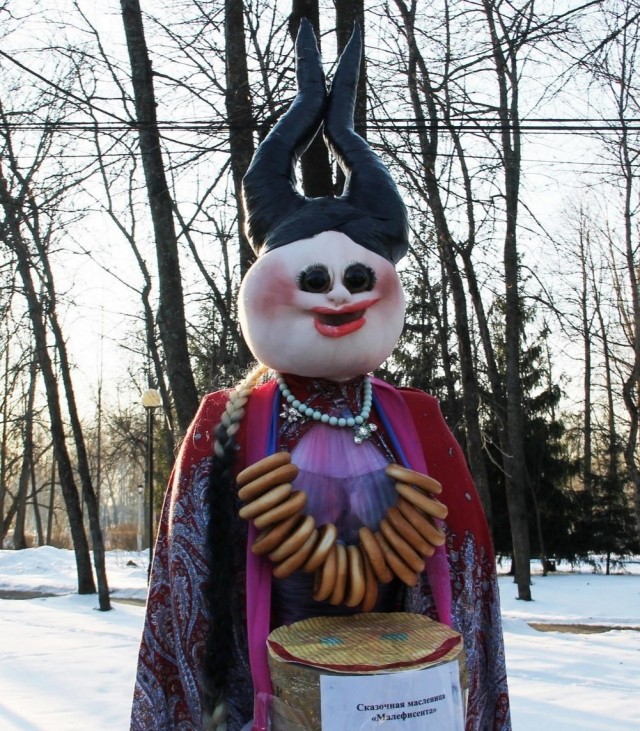 У меня муж дома