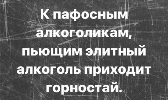 Так себе картинки 08.03.25