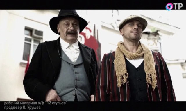 Всё никак не угомонятся