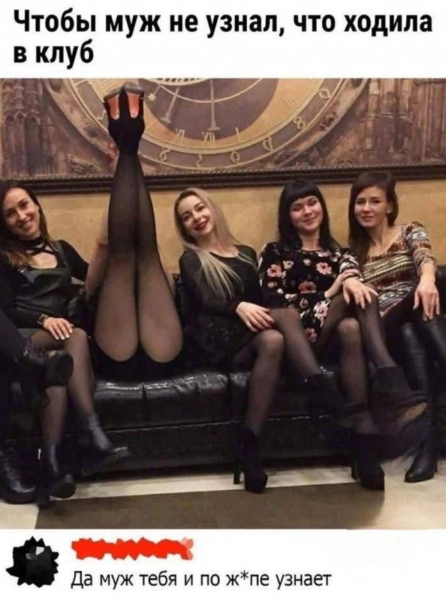 Завалялось тут случайно немного забавных картинок