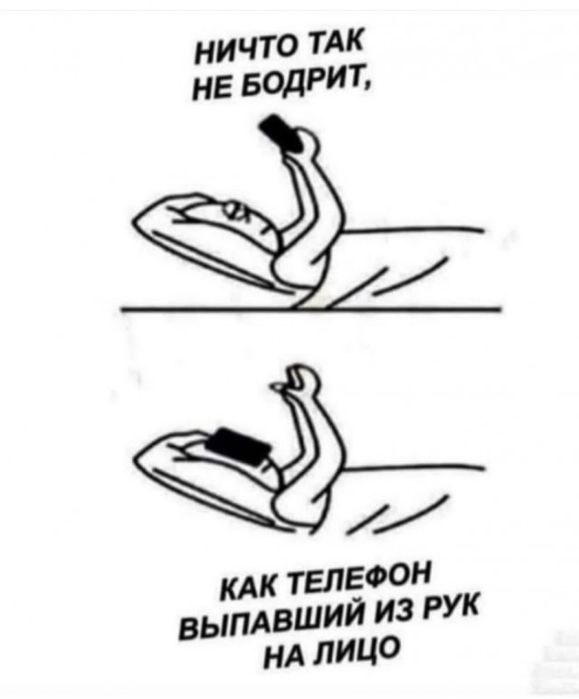 Завалялось тут случайно немного забавных картинок
