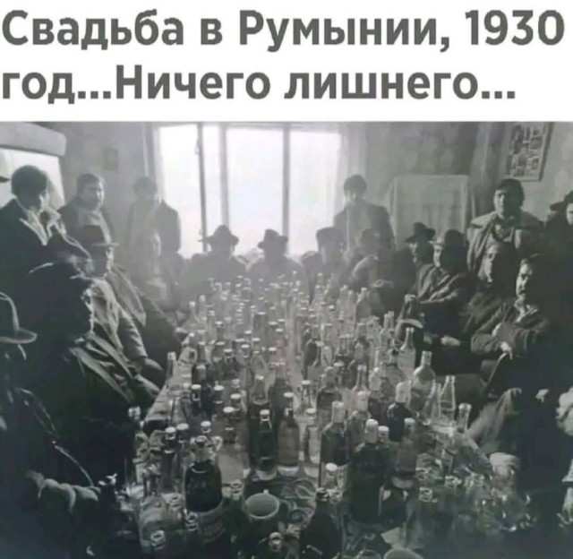Маленькая пятница 11.06