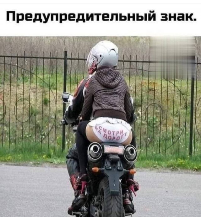 Забавные и не очень скромные картинки - 4