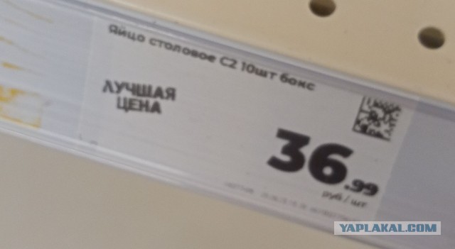 Депутат Свинцов заявил, что владельцы алкомаркетов ведут себя как преступники
