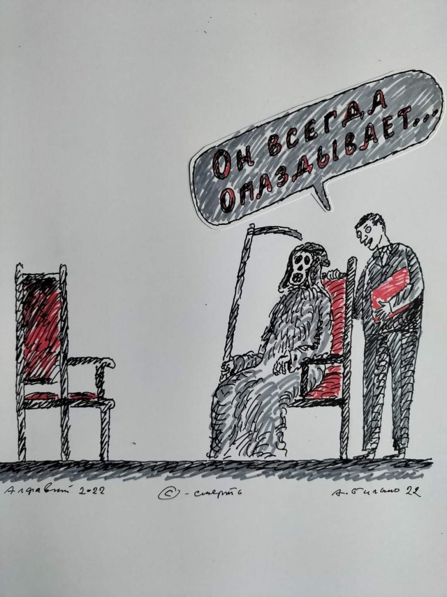 Веселые картинки в понедельник (07.07)