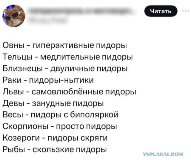 Стало интересно - а чего хотят мужчины 45+