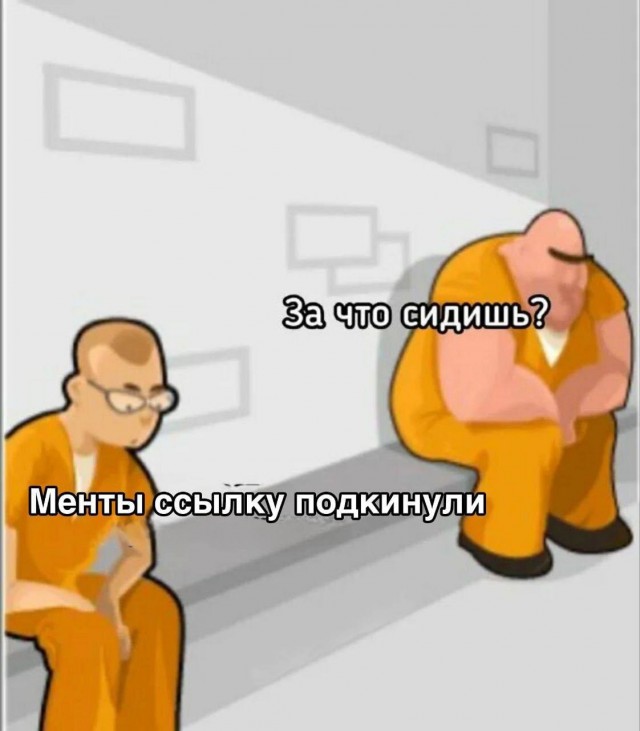 Через год после запрета международного движения сатанистов