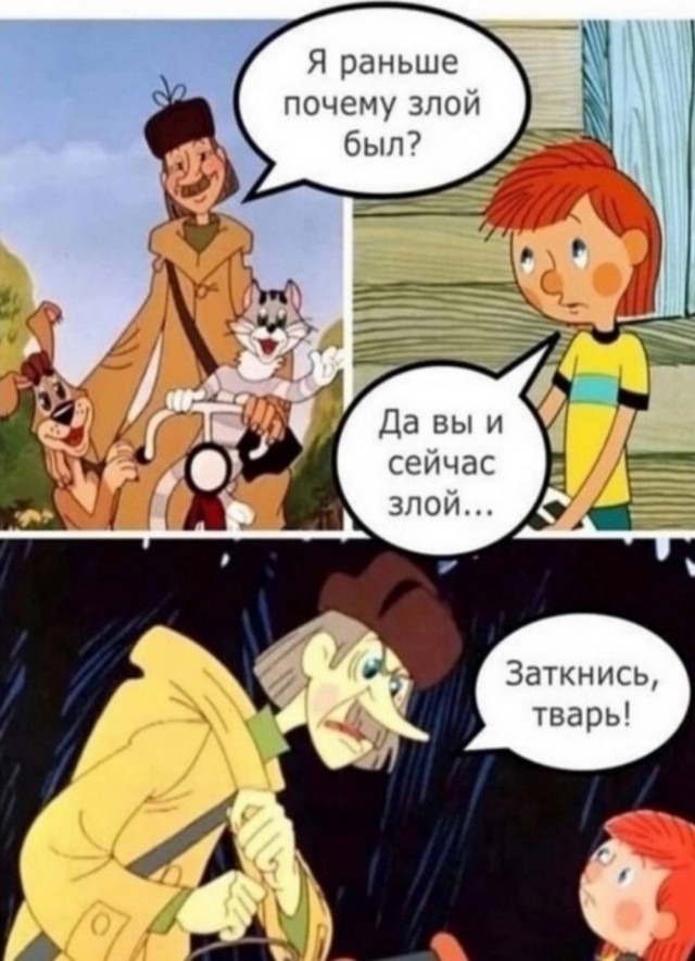 Веселое настроение в картинках (25.07.2025)