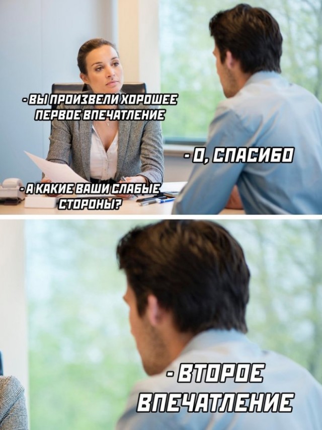 Веселые картинки в понедельник (11.08)