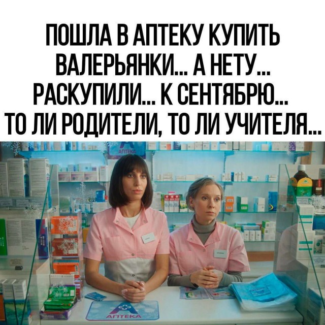 Картинки с надписями