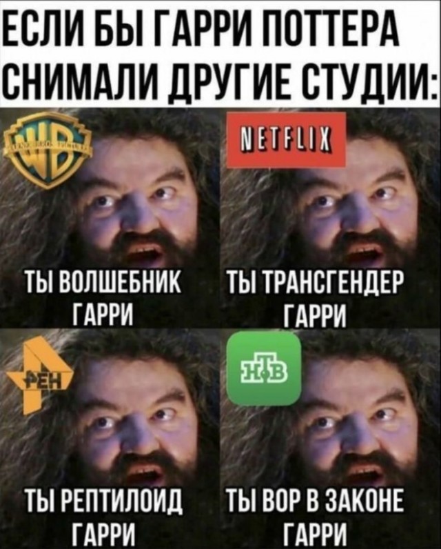 Картинки для деградации 40 (разной степени свежести)