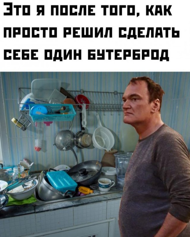 Веселые картинки в пятницу (12.09)