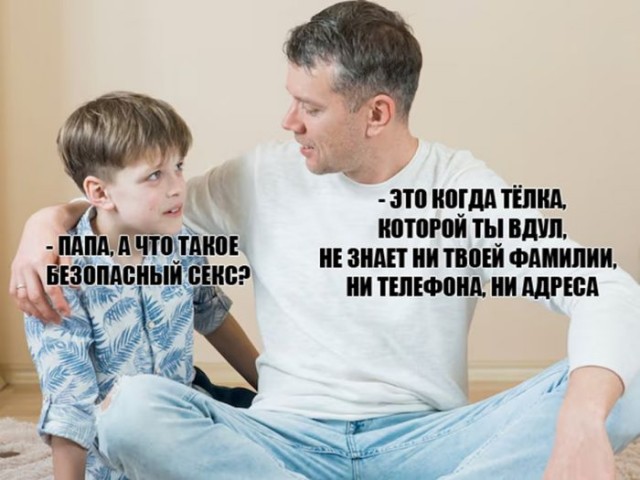Картинки для деградации 61 (разной степени свежести)