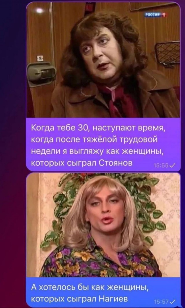 Веселое настроение в картинках (15.10.2025)