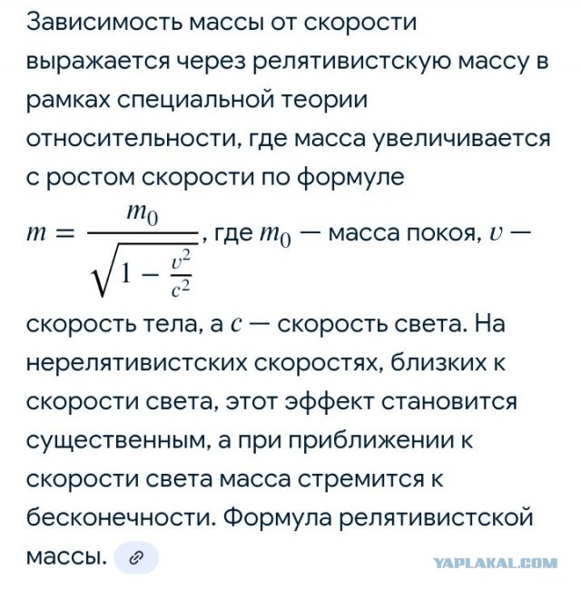 Не такой уж простой вопрос