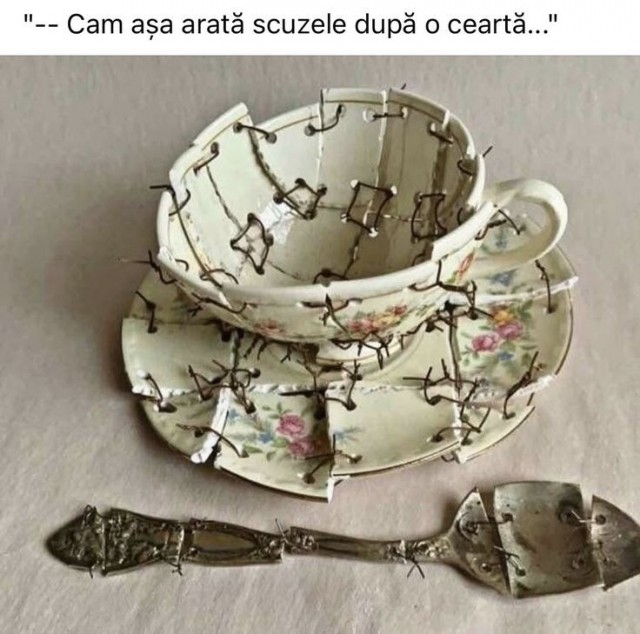 Случайно