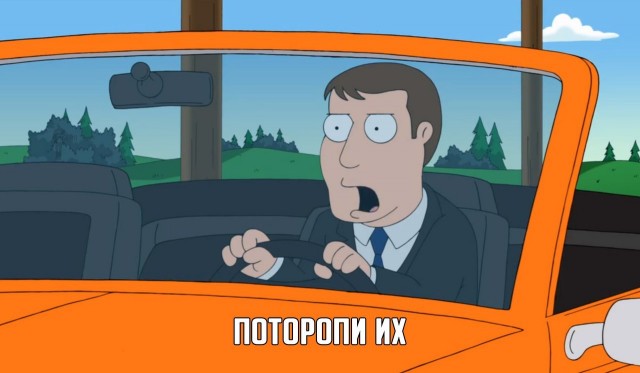 Истинное лицо хамов на дороге