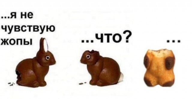 Картиночки, баянчики 12 декабря