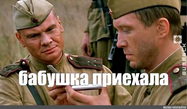 Прямая трансляция заседания ВС по делу Долиной (опрос)