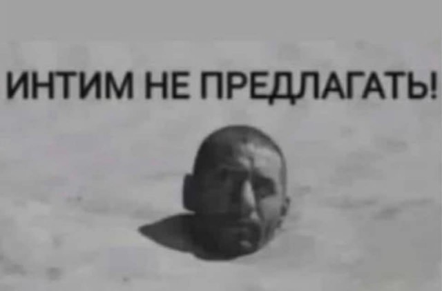 Маленькая пятница 24.12