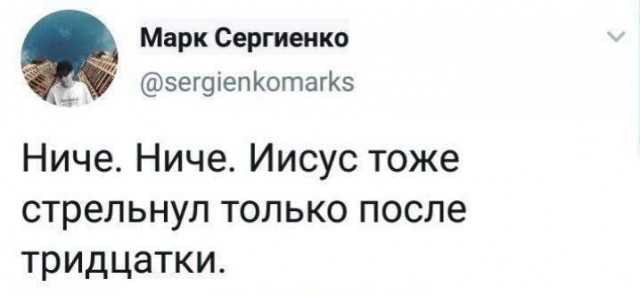 Картинки на кануне Рождества.