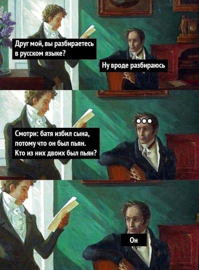 Картиночки, баянчики 24 января