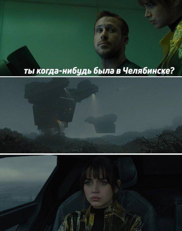 Воскресные картинки