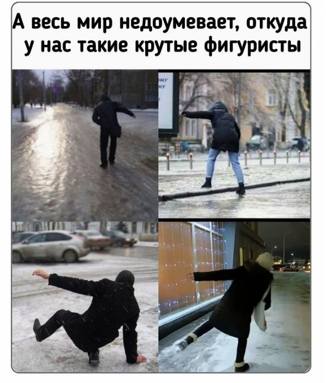 Понедельника картинки