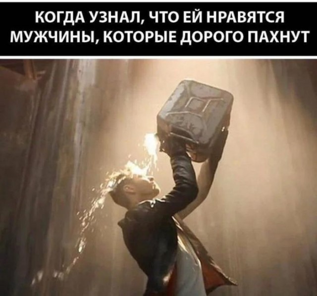 Субботние картинки