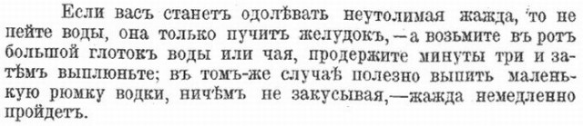 Веселые картинки и немного девушек (50 изображений)