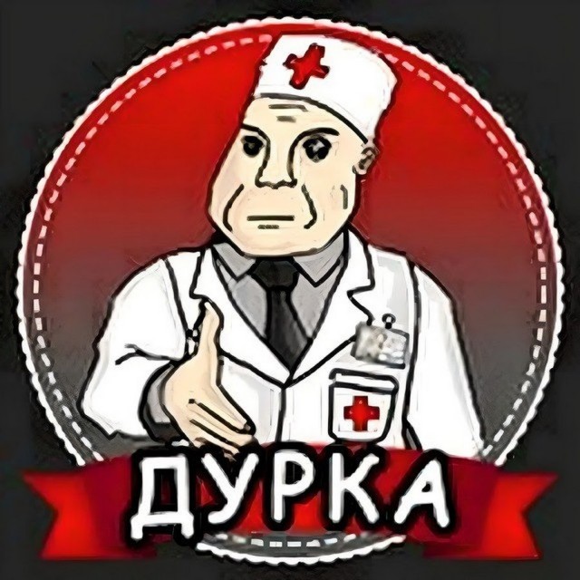 Случай в книжном магазине