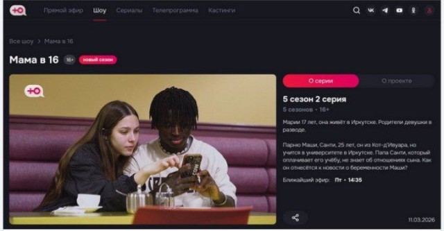 Ковид, Цифровая валюта и прочие радости. III