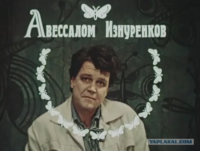 Приключенческому фильму "Пятнадцатилетний капитан" - 80 лет!