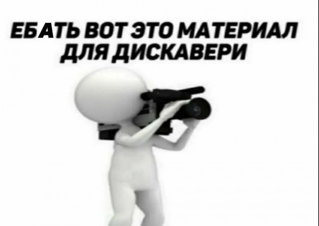 Пацаны, нам выкатили список новых требований...