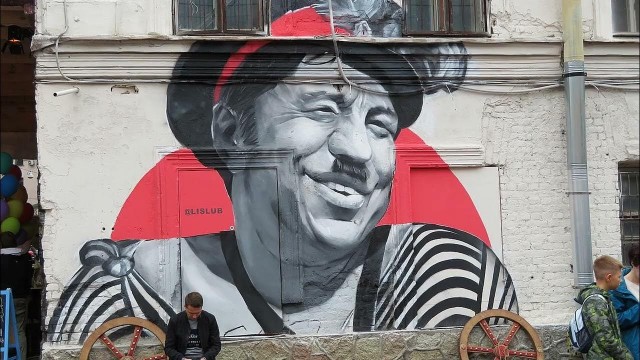 Уличное творчество - 15