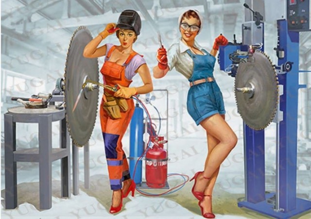 АРТ-Воскресенье