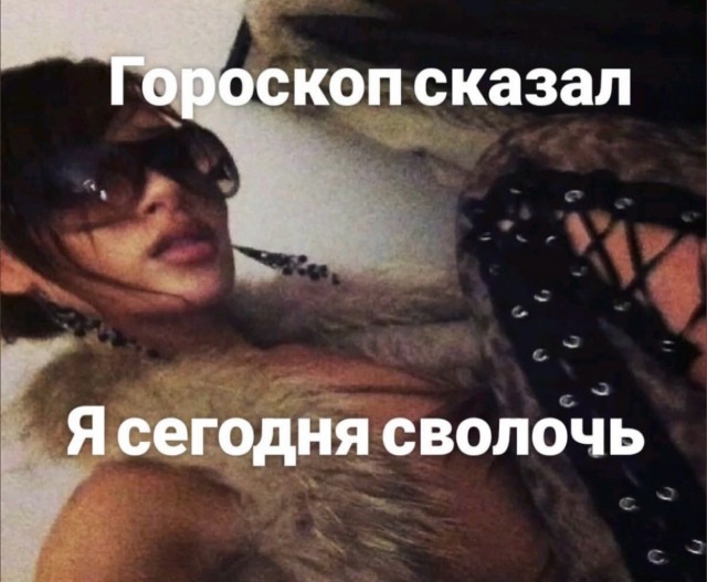 Веселое настроение в картинках (30.04.2026)