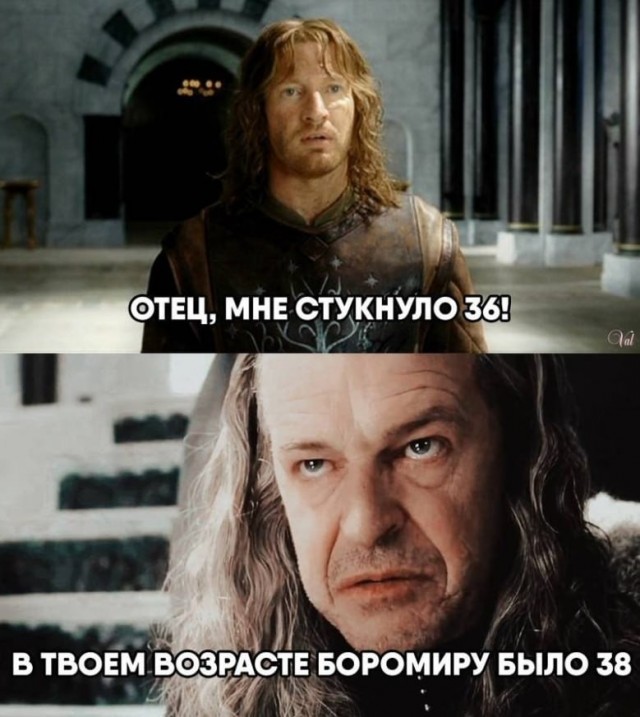 Для хорошего настроения ЧАСТЬ 1