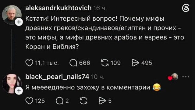 Картинки для деградации 225 (разной степени свежести)