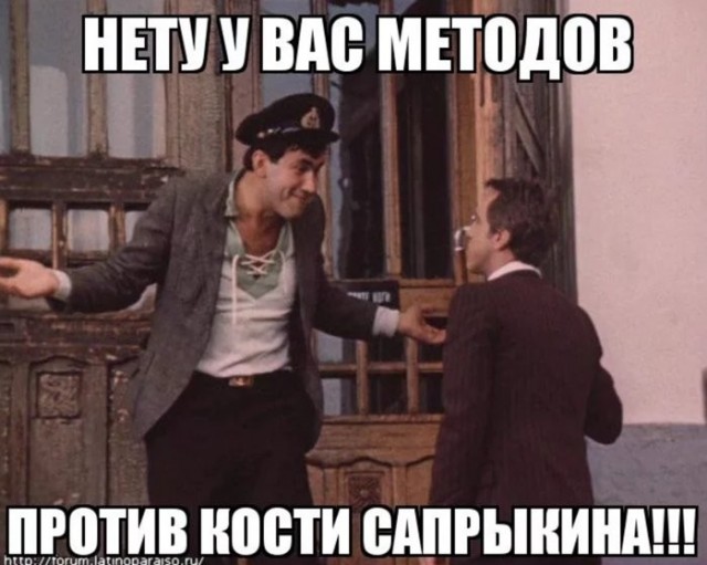 Кирпичепад произошел сегодня