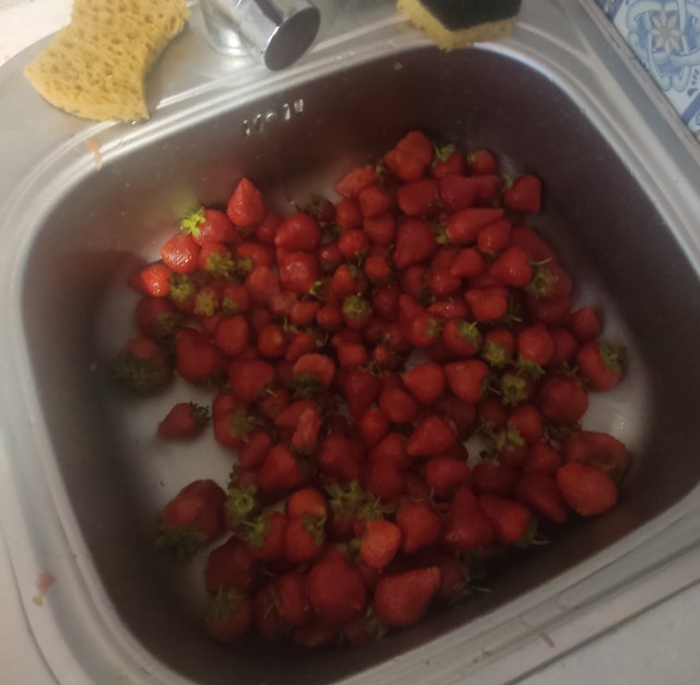 Клубничное